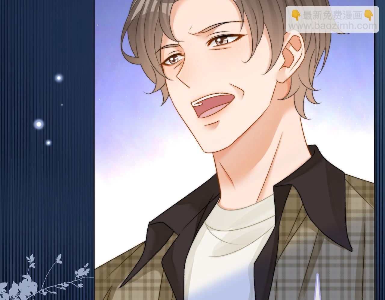 第83话 护妻狂魔(1/3)-第120话