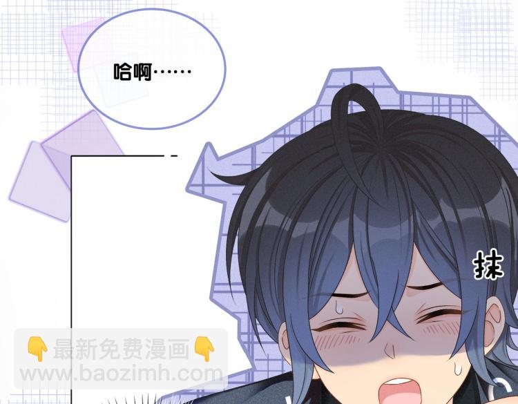 第11话 超飒兔兔(1/3)-第12话