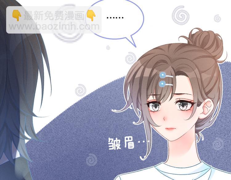 第11话 超飒兔兔(1/3)-第12话