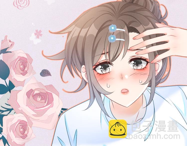 第11话 超飒兔兔(1/3)-第12话