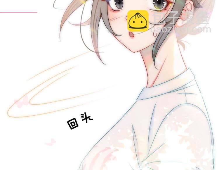 第11话 超飒兔兔(1/3)-第12话