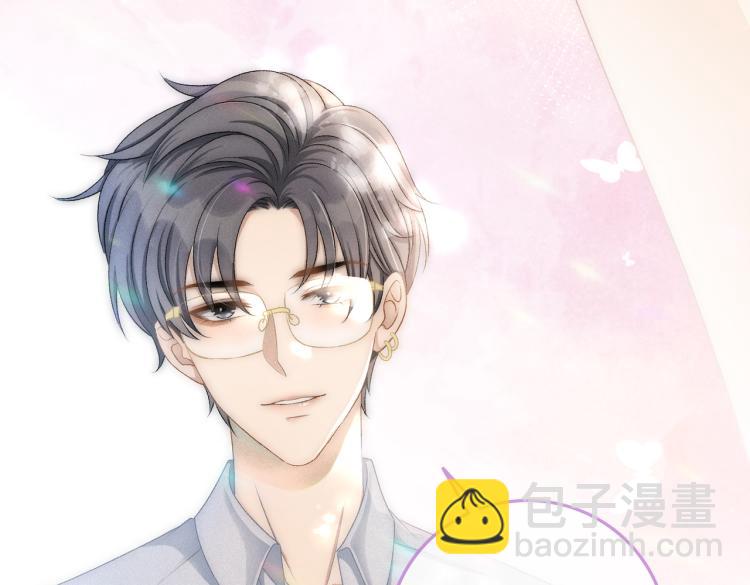 第11话 超飒兔兔(1/3)-第12话