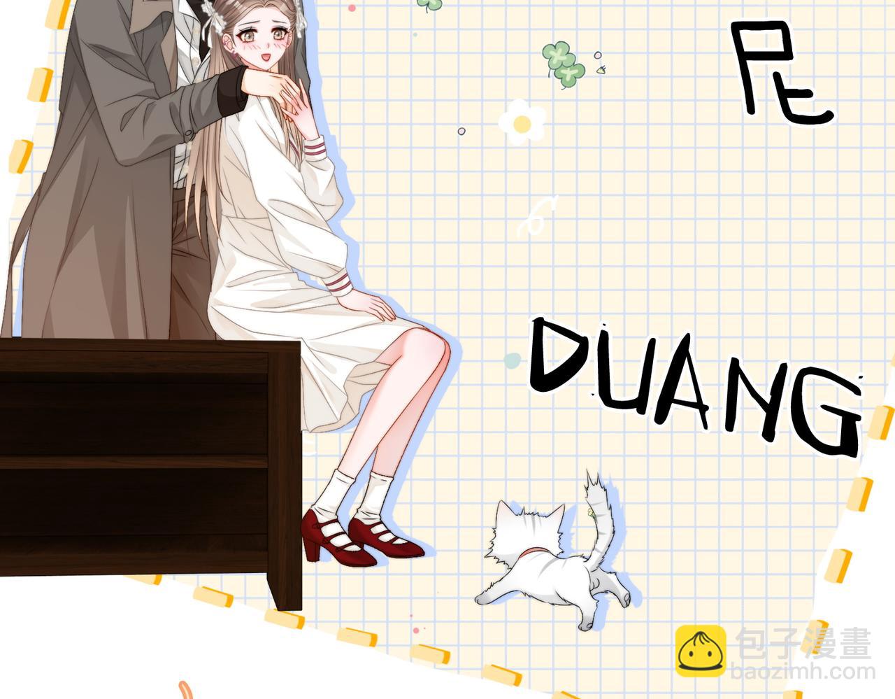 第85话 我会保护你！(1/3)-第122话