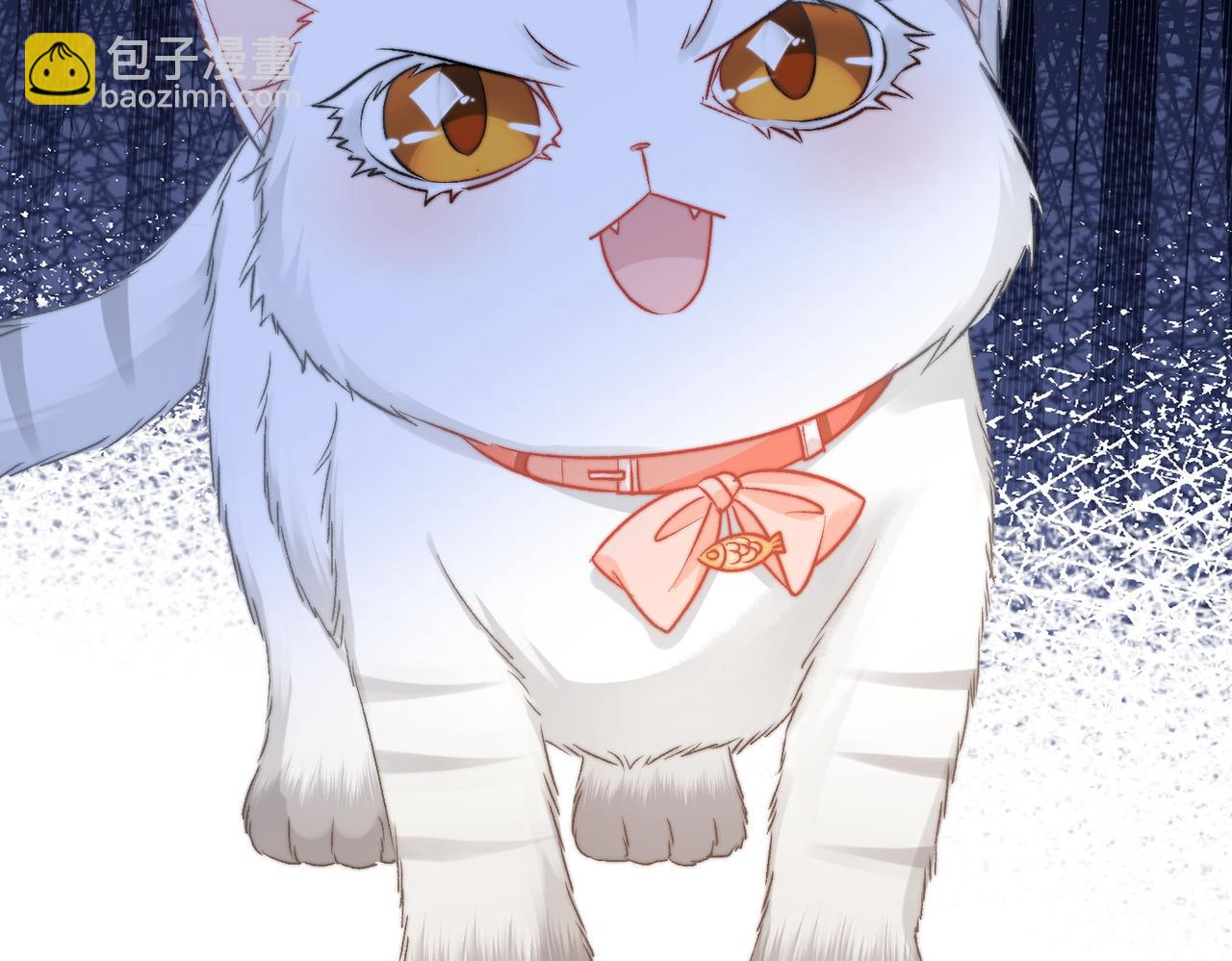 第85话 我会保护你！(1/3)-第122话