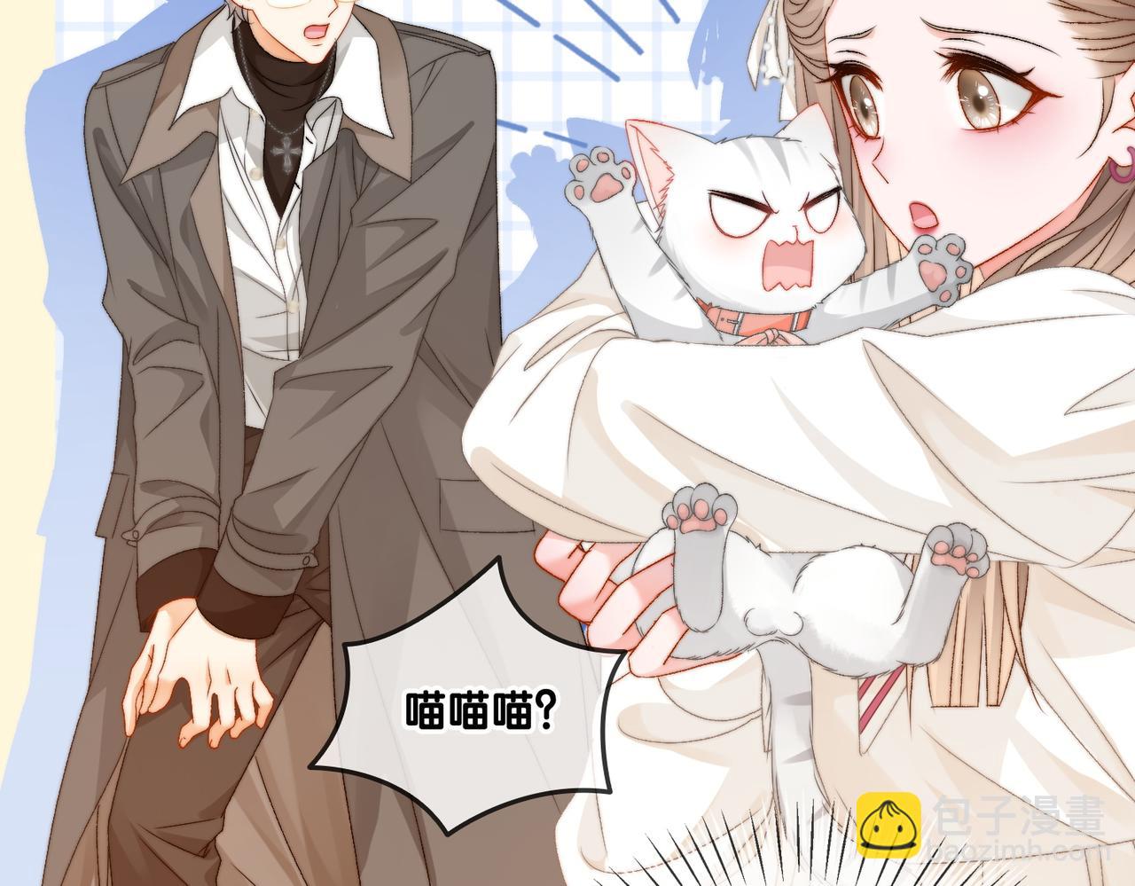 第85话 我会保护你！(1/3)-第122话