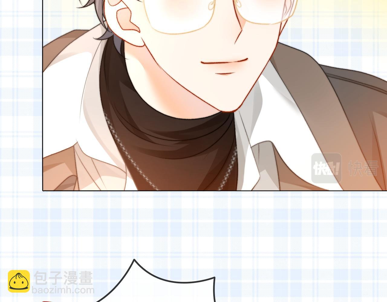 第85话 我会保护你！(1/3)-第122话