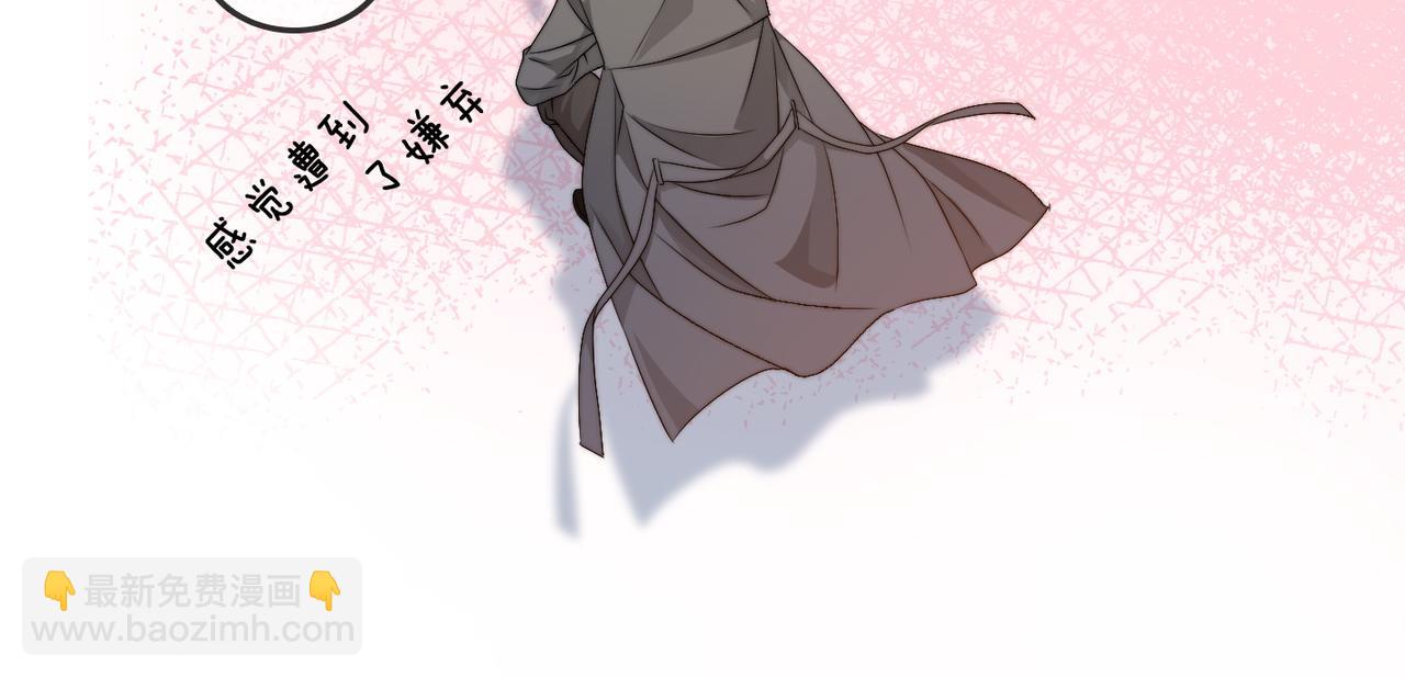 第85话 我会保护你！(1/3)-第122话