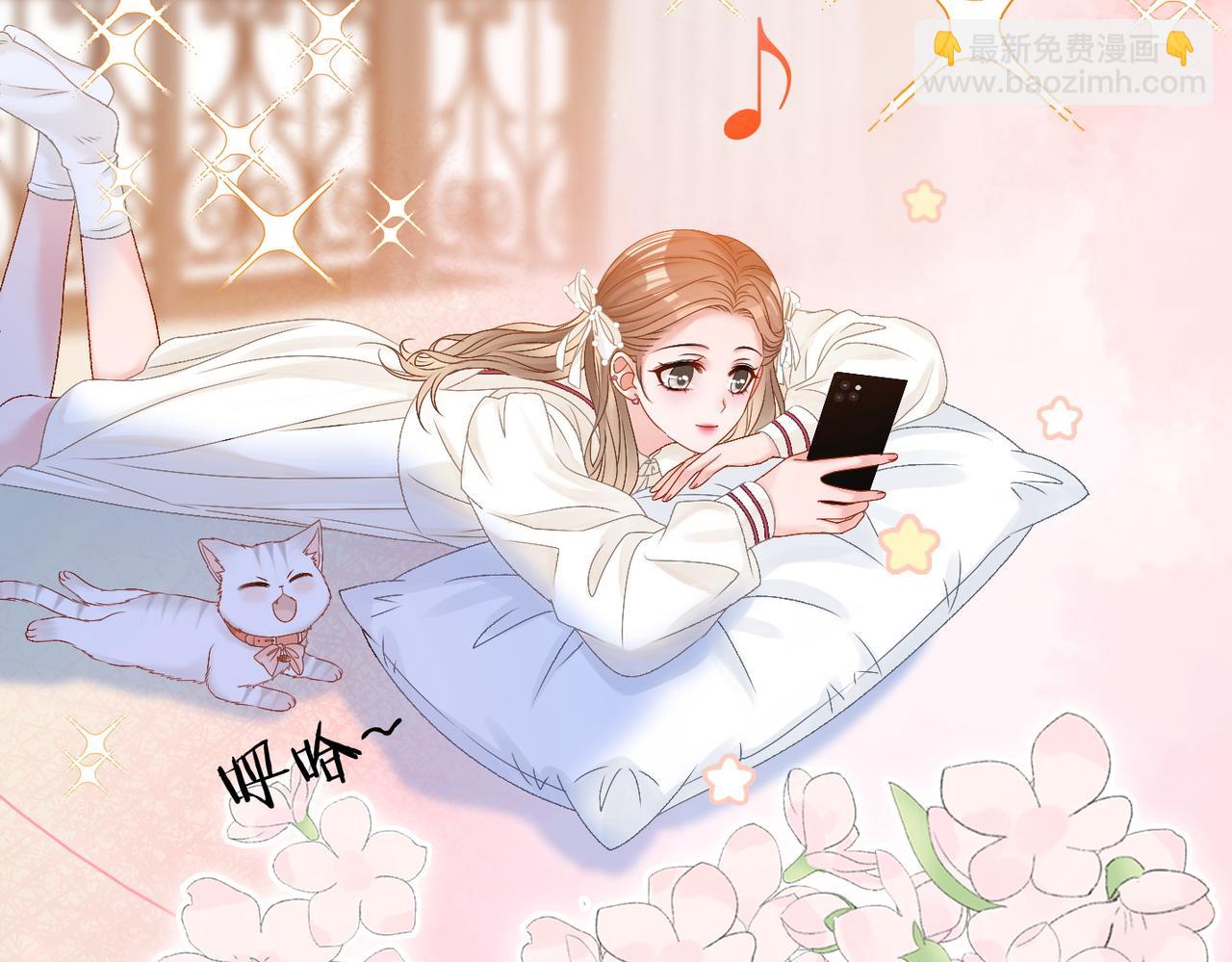 第85话 我会保护你！(1/3)-第122话