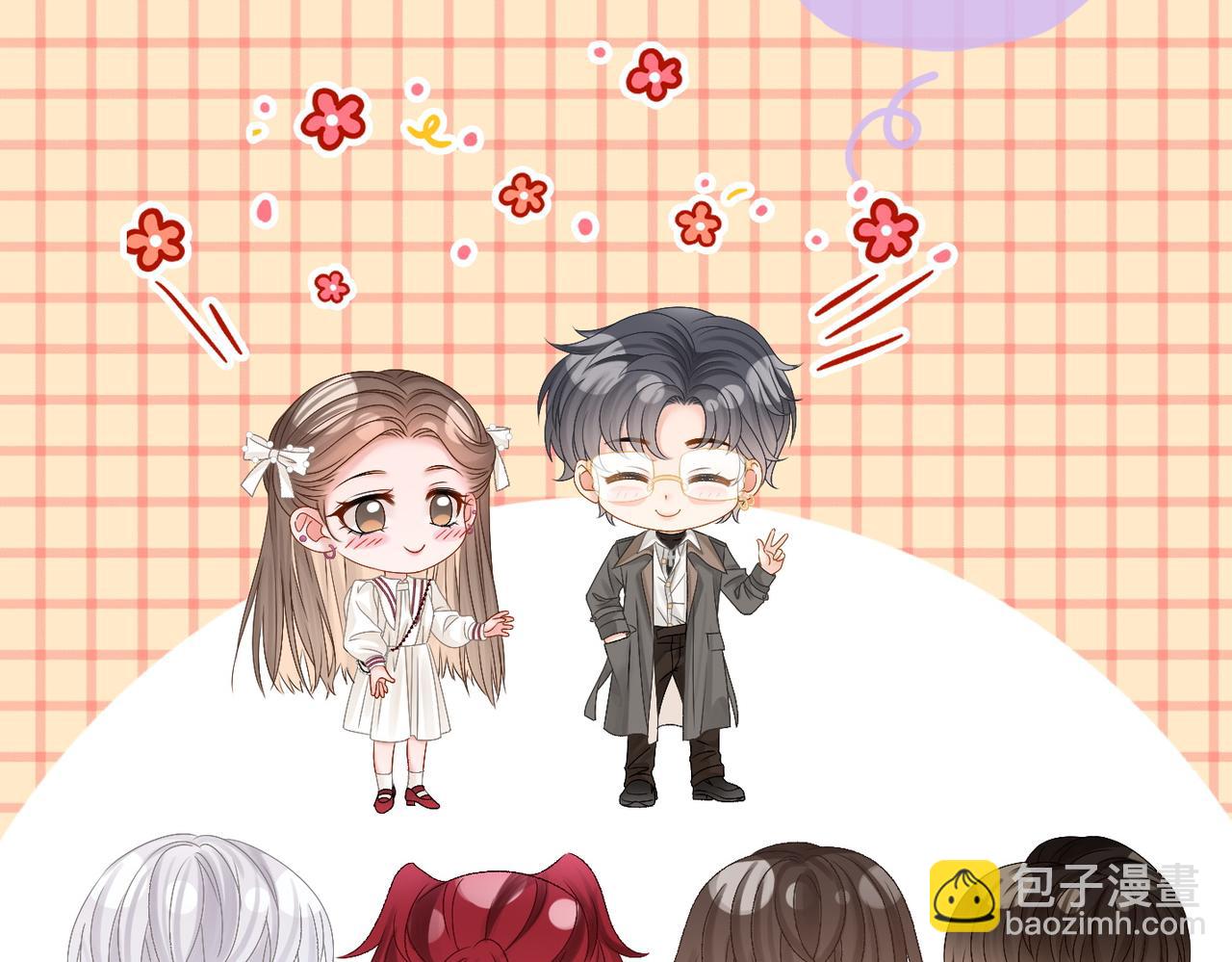 第85话 我会保护你！(1/3)-第122话