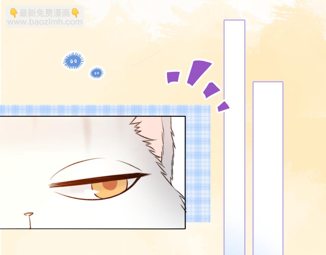 第85话 我会保护你！(1/3)-第122话