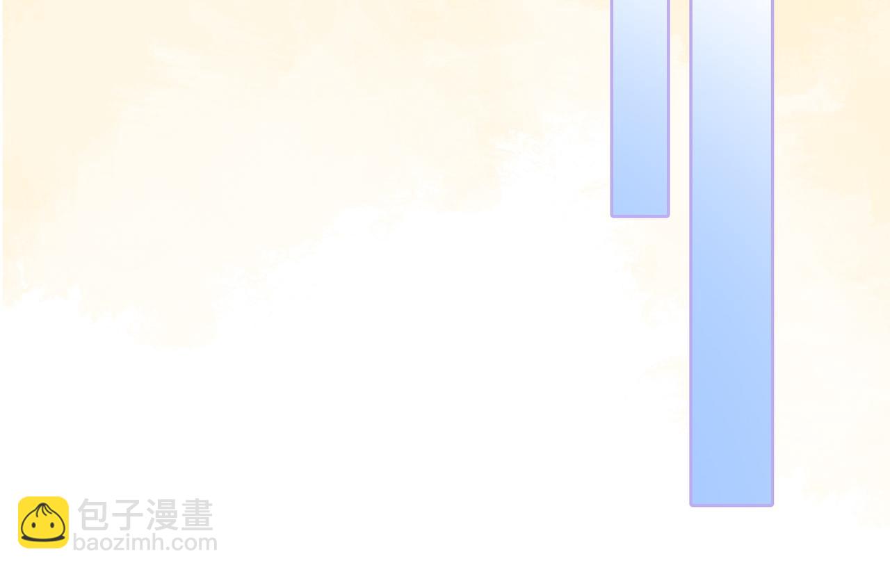 第85话 我会保护你！(1/3)-第122话