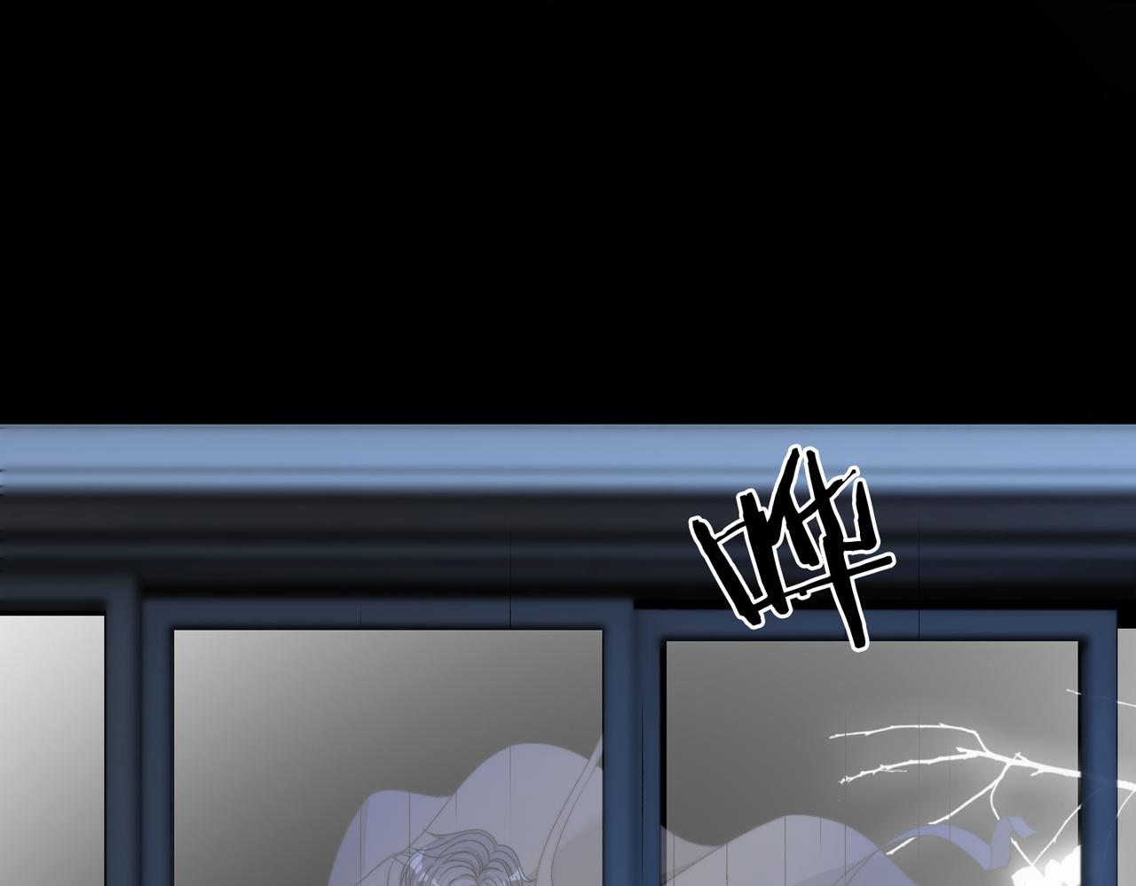 第85话 我会保护你！(1/3)-第122话