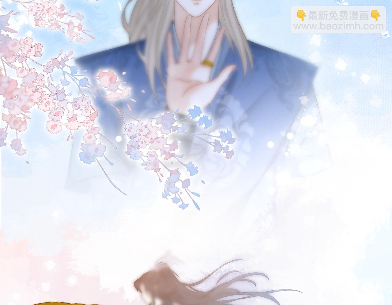 第87话 拍戏邀约(1/2)-第124话