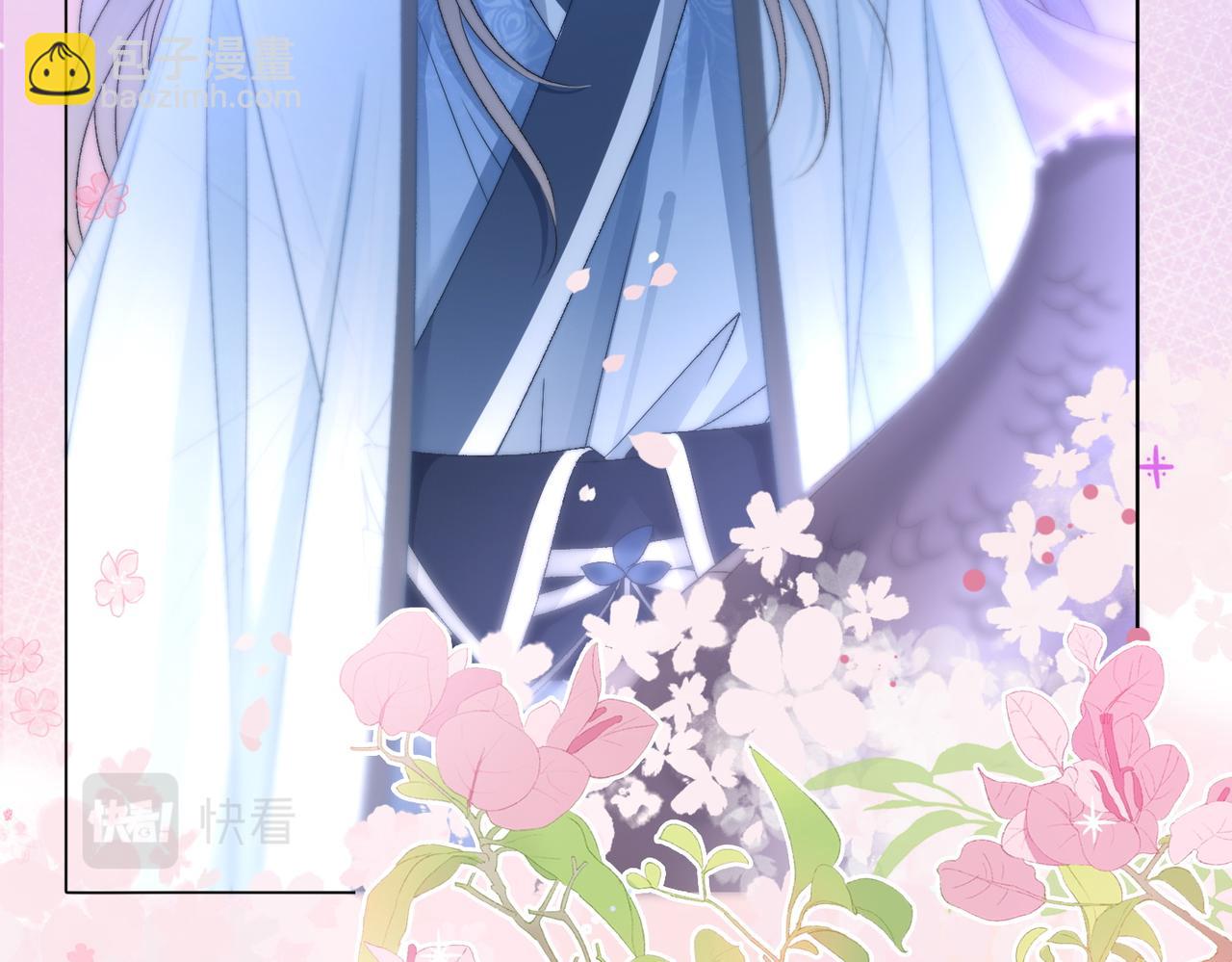 第87话 拍戏邀约(1/2)-第124话