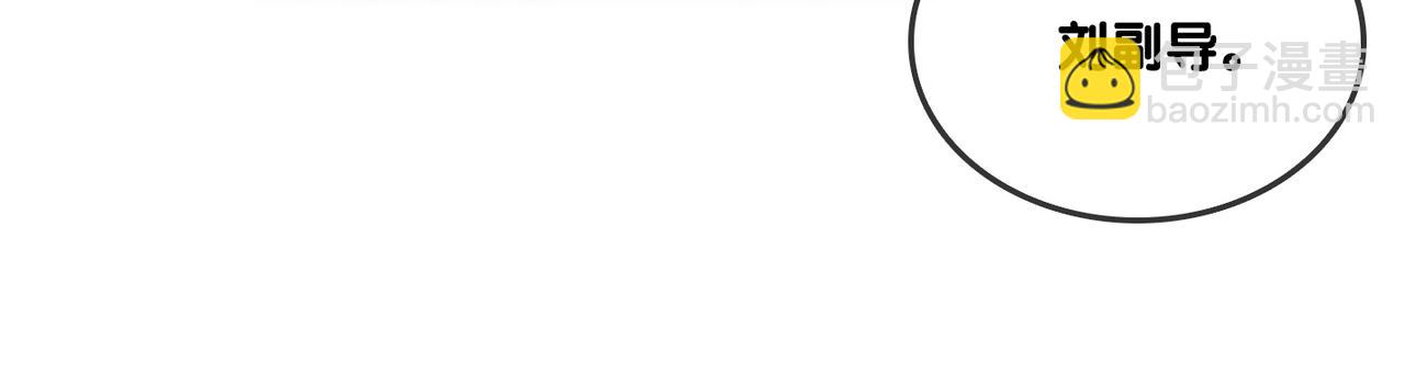 第89话 惊艳古装(1/2)-第126话