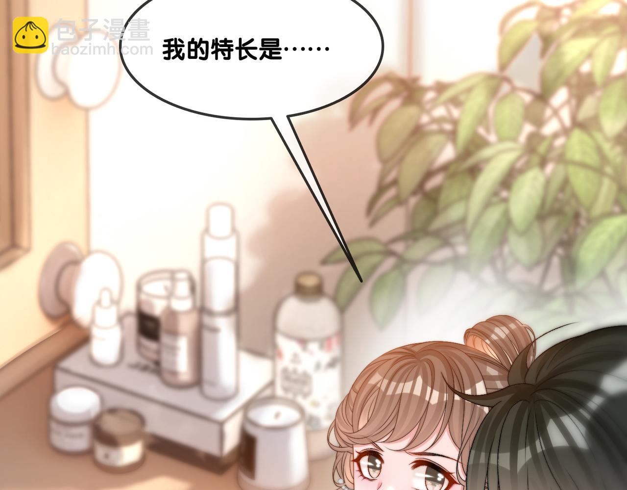 第89话 惊艳古装(1/2)-第126话