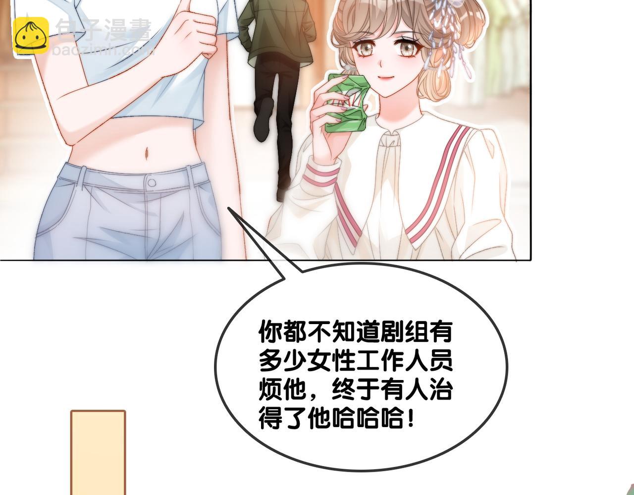 第89话 惊艳古装(1/2)-第126话