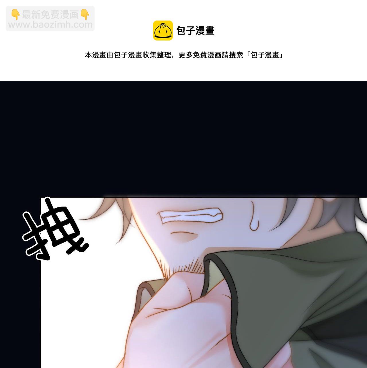 第89话 惊艳古装(1/2)-第126话