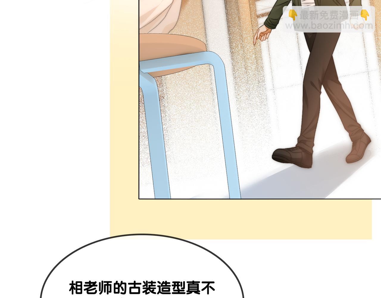 第89话 惊艳古装(1/2)-第126话