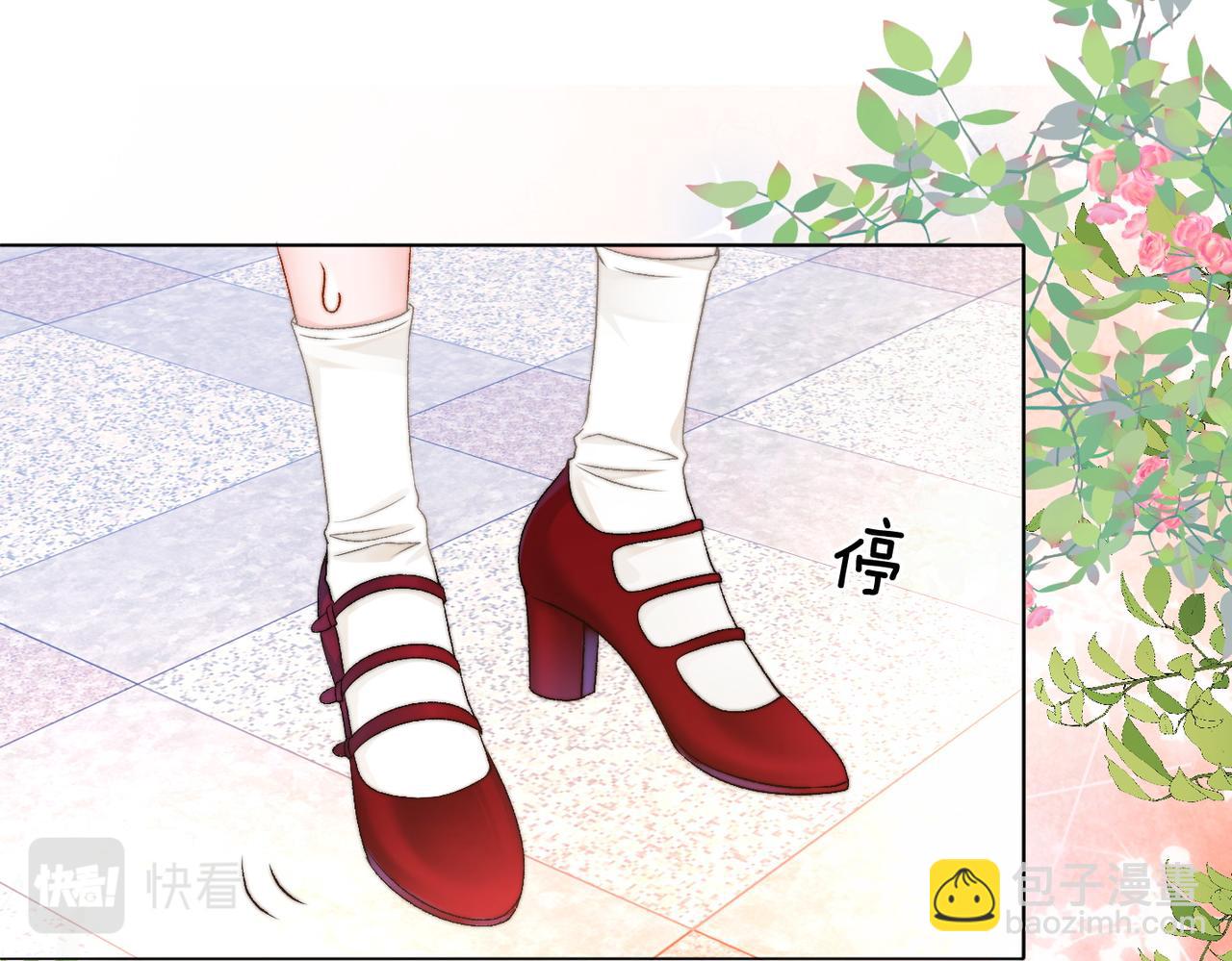 第91话 你想公开吗？(1/3)-第128话