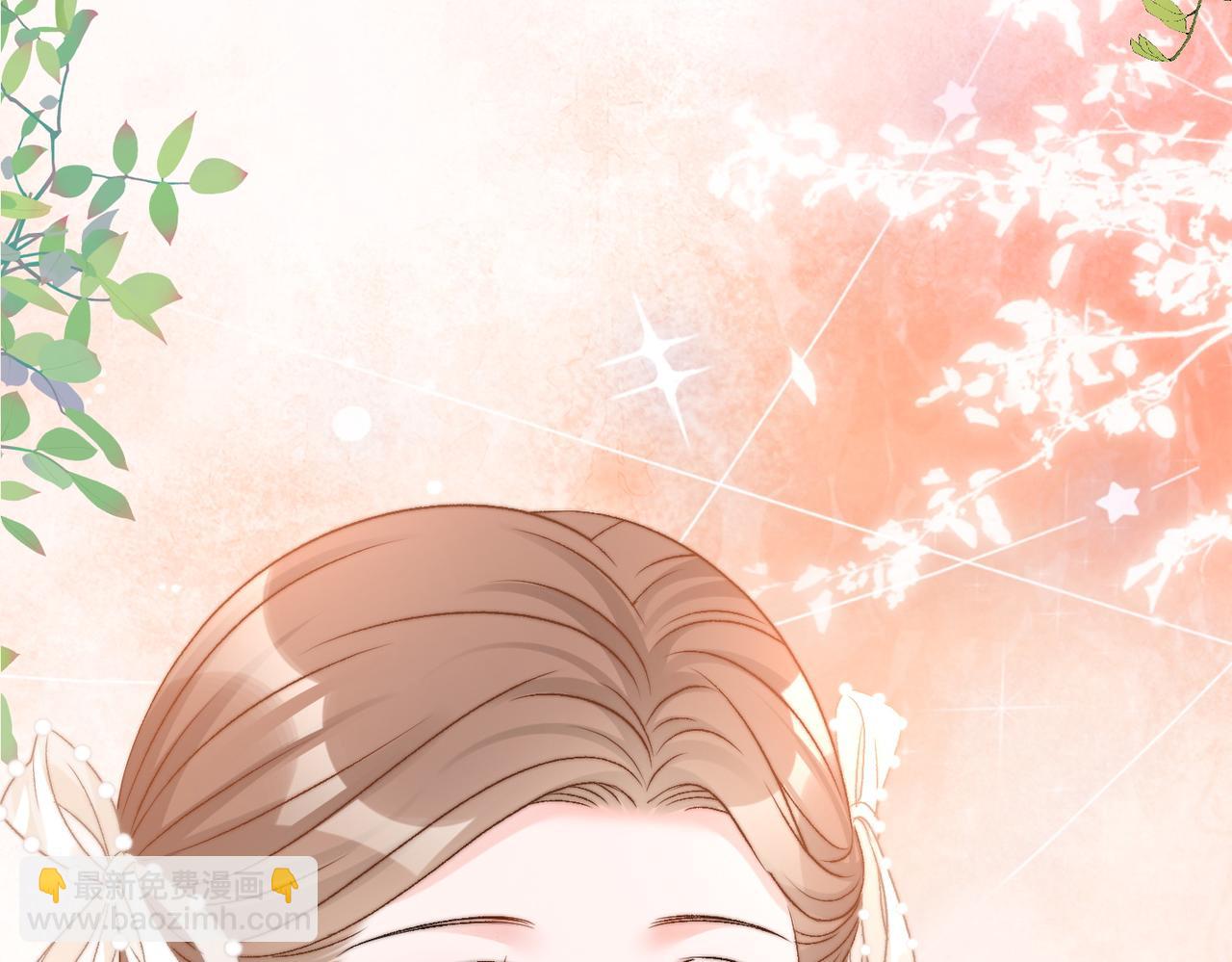 第91话 你想公开吗？(1/3)-第128话