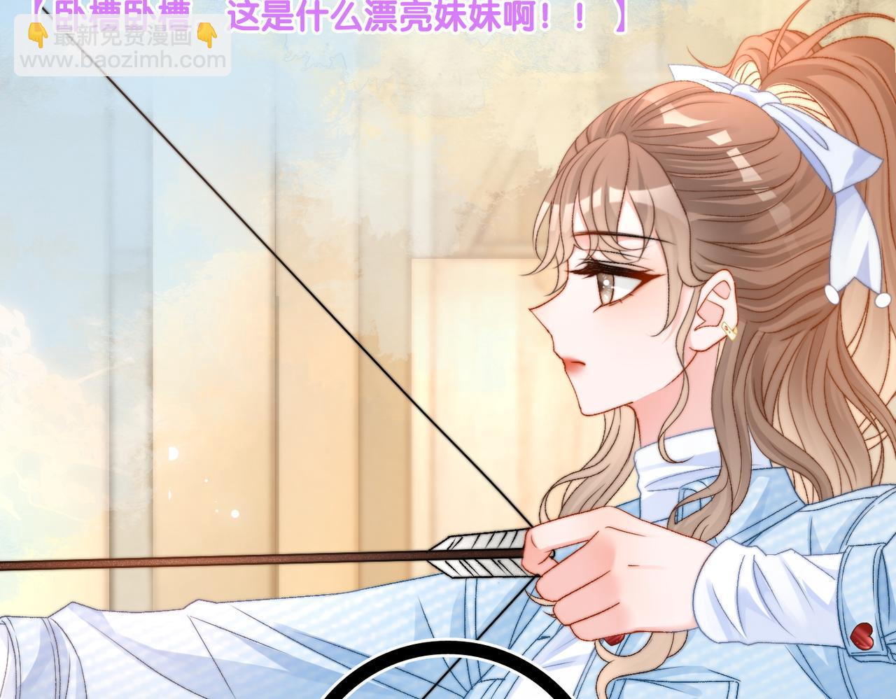 第91话 你想公开吗？(1/3)-第128话