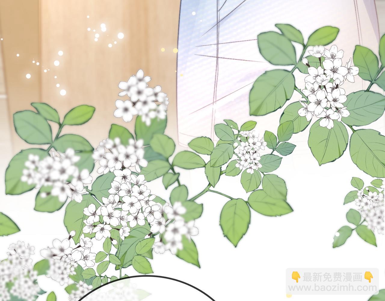 第91话 你想公开吗？(1/3)-第128话