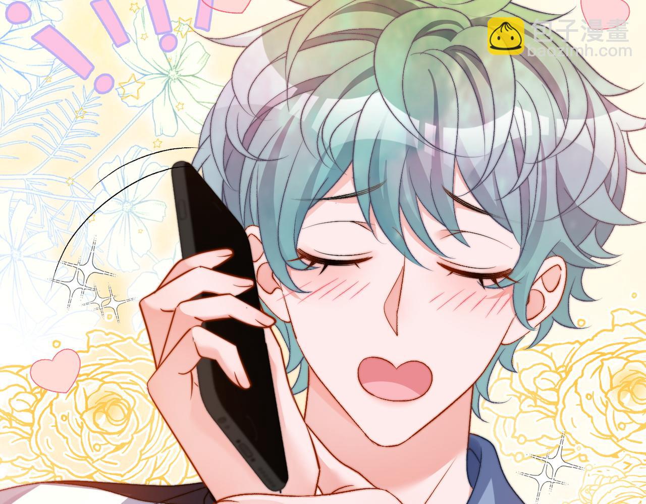 第91话 你想公开吗？(1/3)-第128话