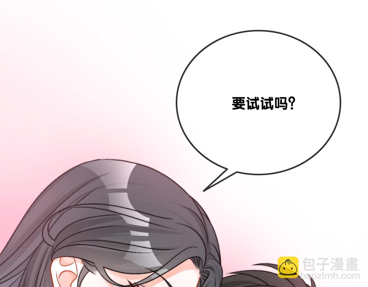 第93话 救赎(1/3)-第130话