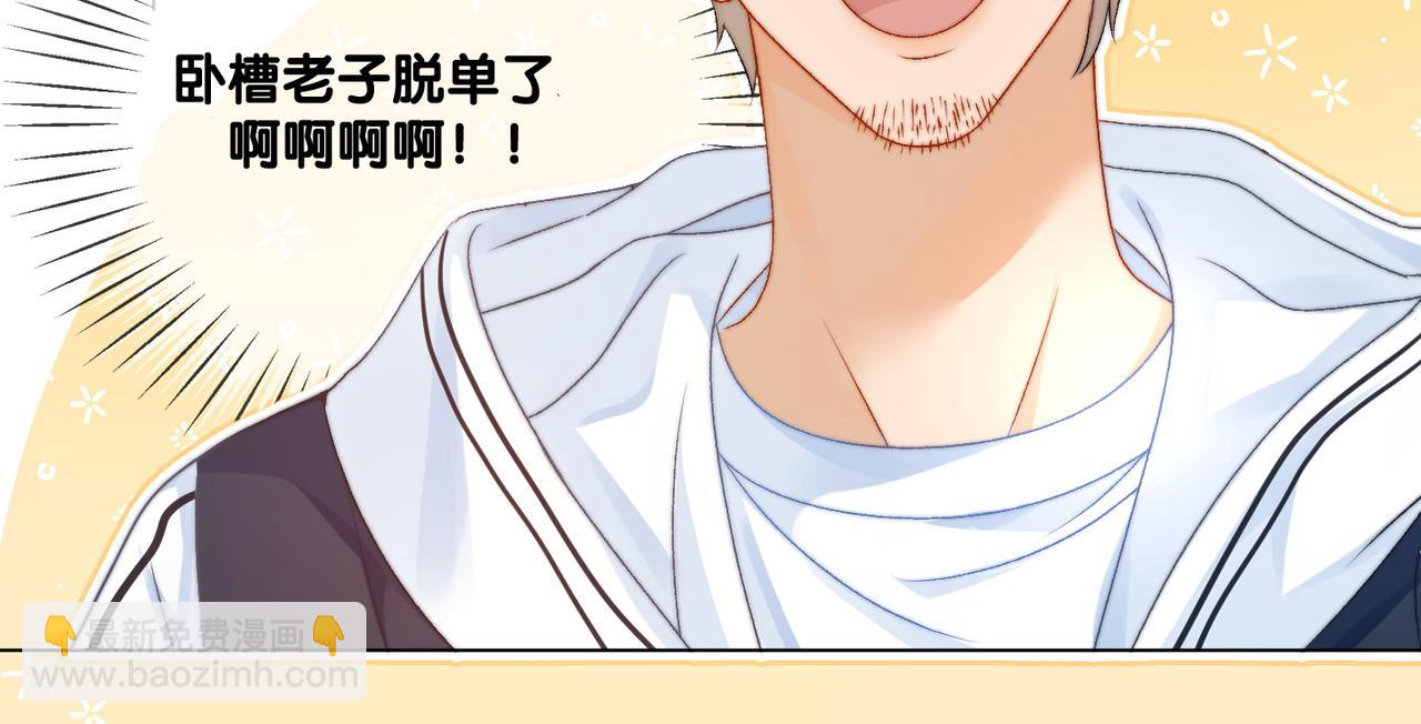 第93话 救赎(1/3)-第130话