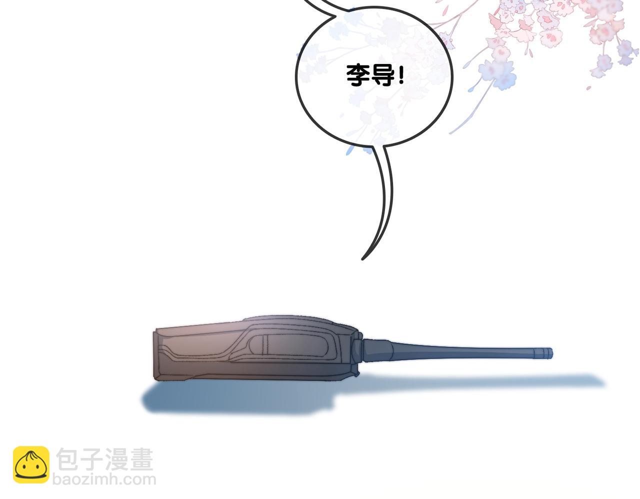 第93话 救赎(1/3)-第130话