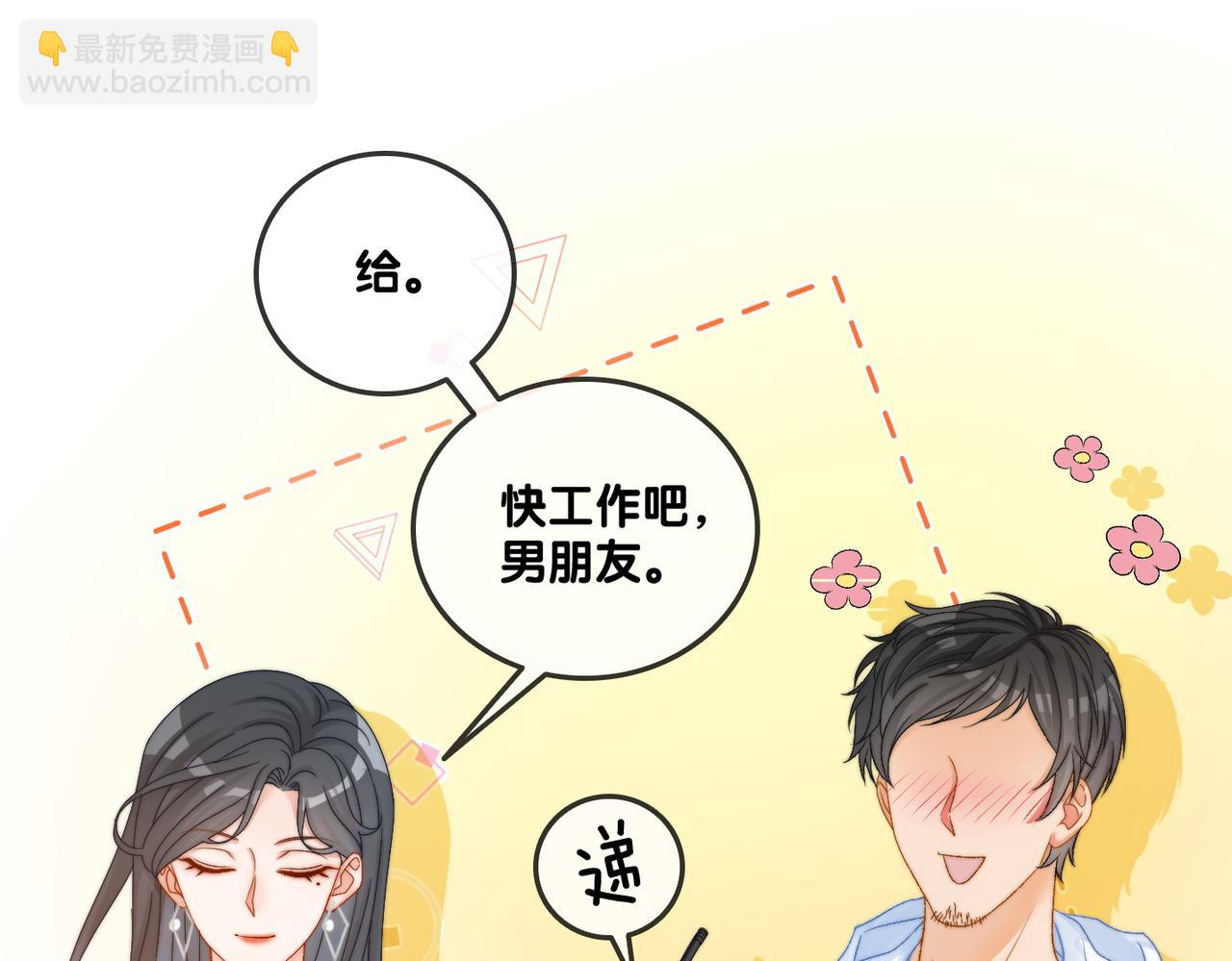 第93话 救赎(1/3)-第130话