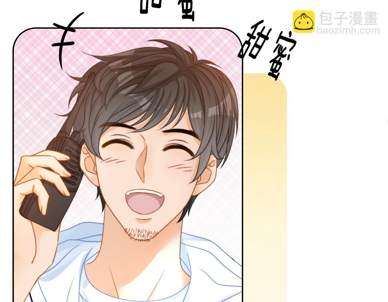 第93话 救赎(1/3)-第130话