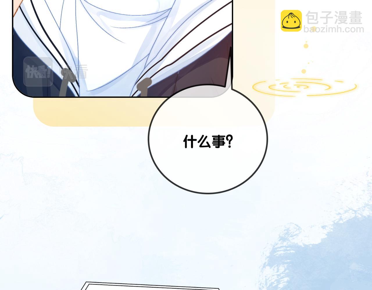 第93话 救赎(1/3)-第130话