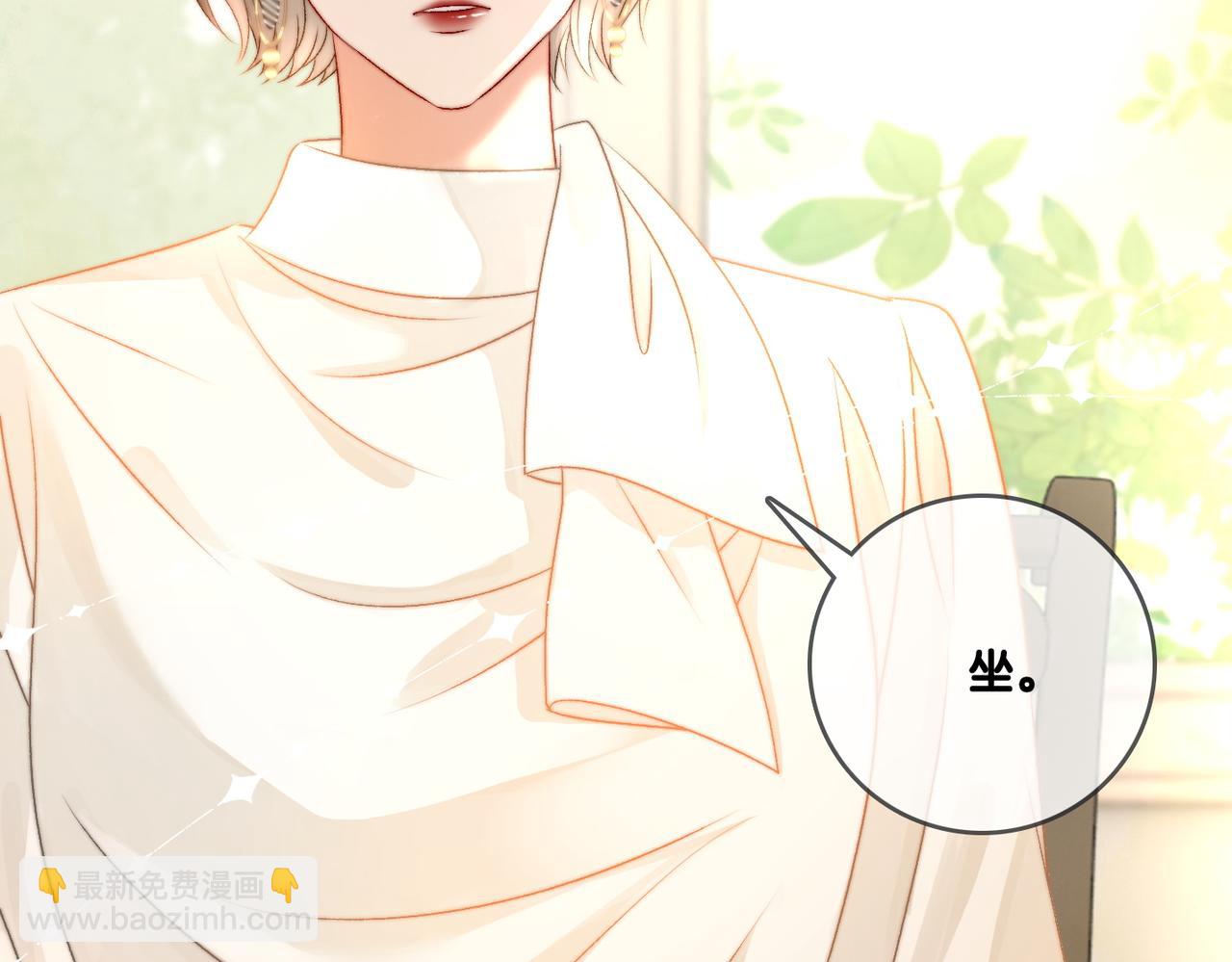 第93话 救赎(1/3)-第130话