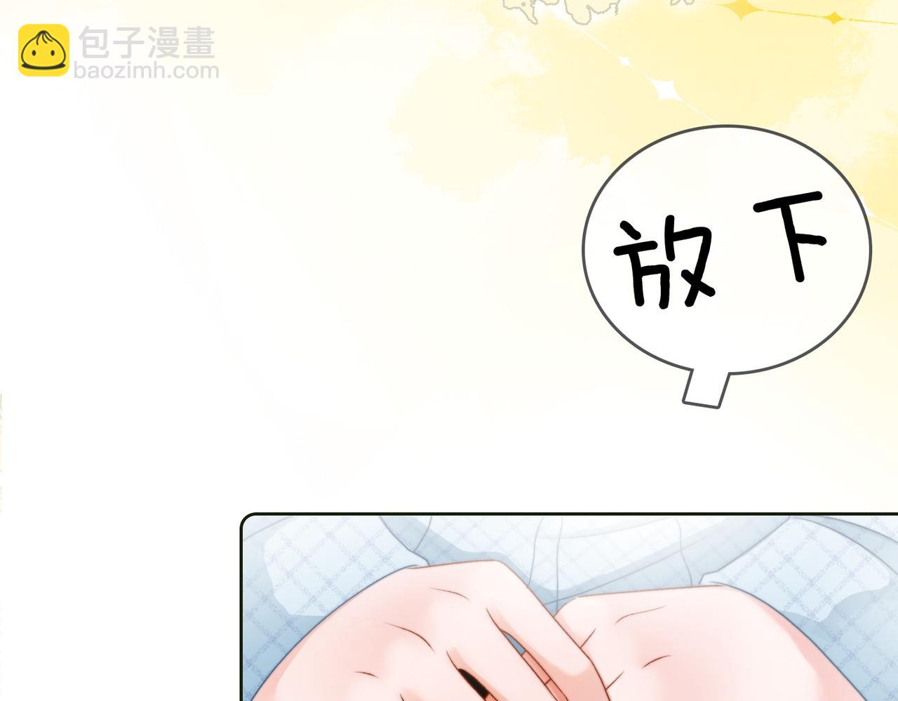 第93话 救赎(1/3)-第130话