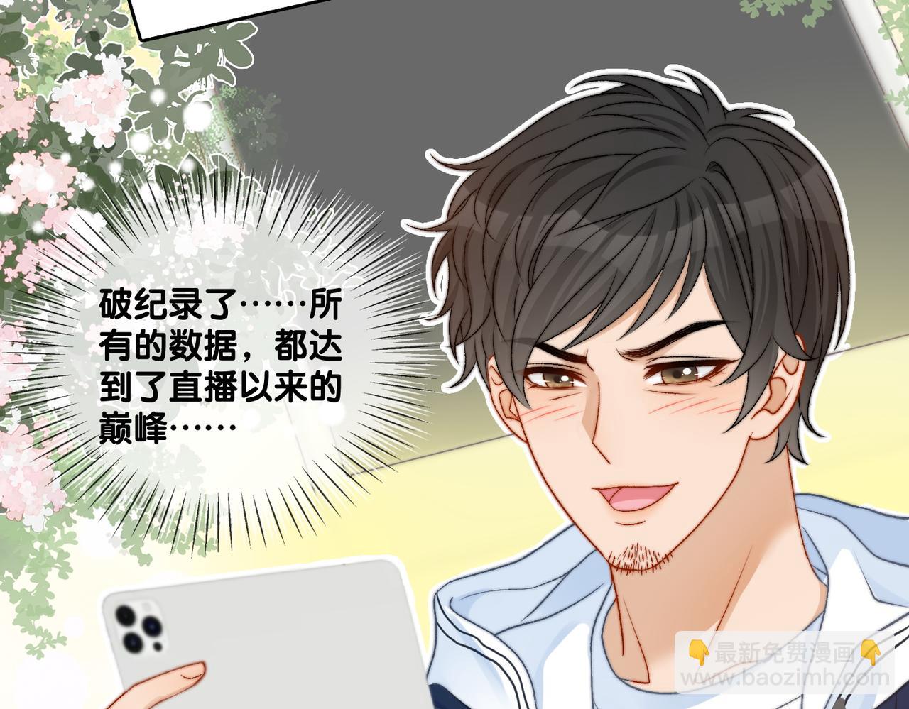 第93话 救赎(1/3)-第130话