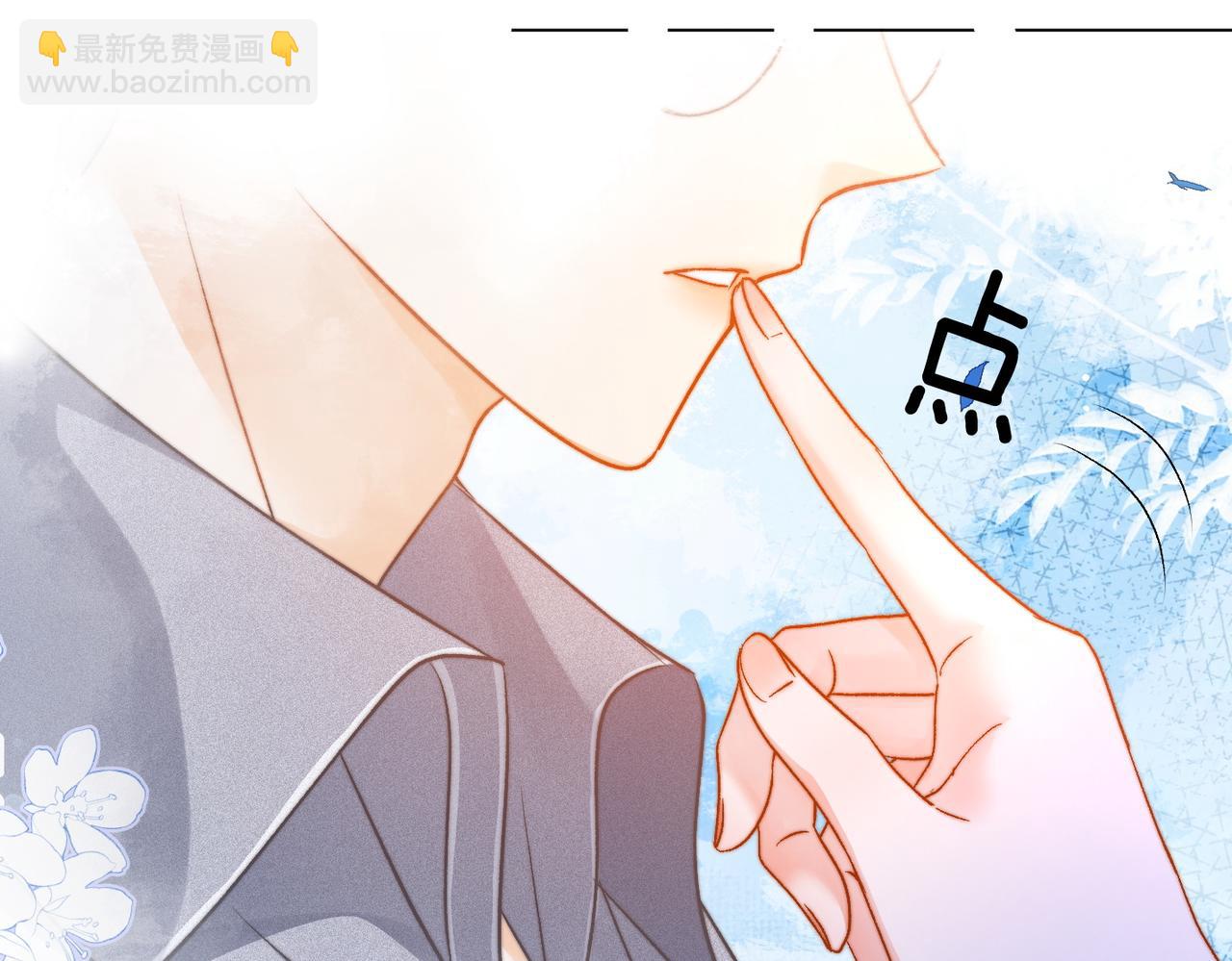 第95话 兔兔生日会(1/3)-第132话