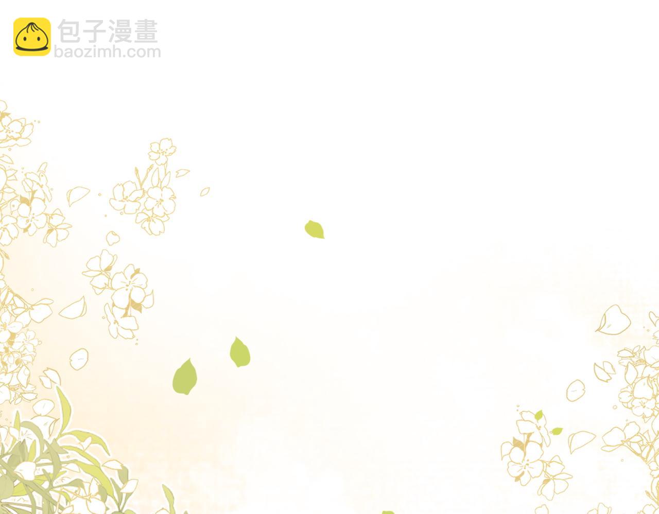 第95话 兔兔生日会(1/3)-第132话