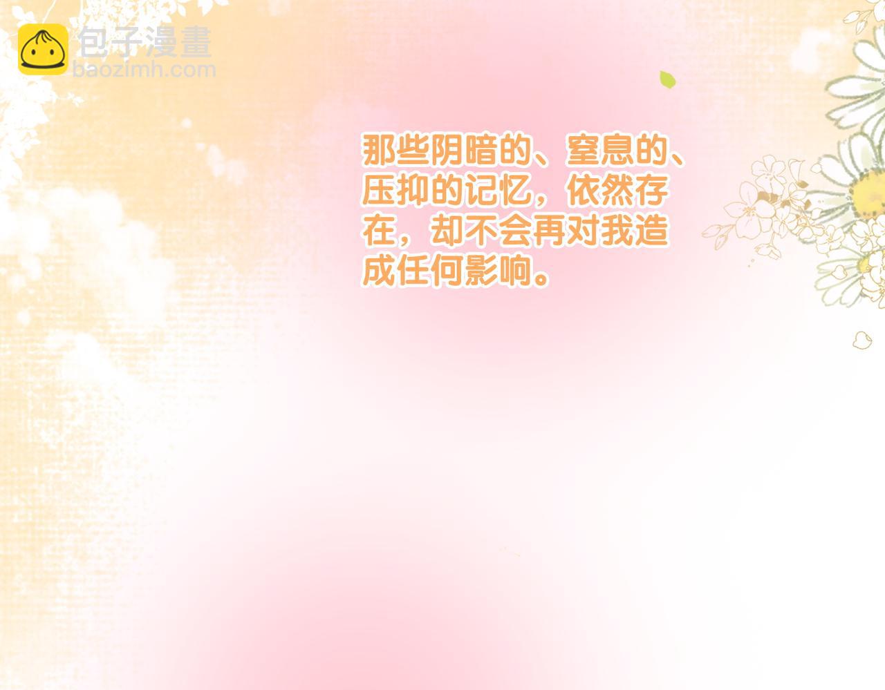 第95话 兔兔生日会(1/3)-第132话