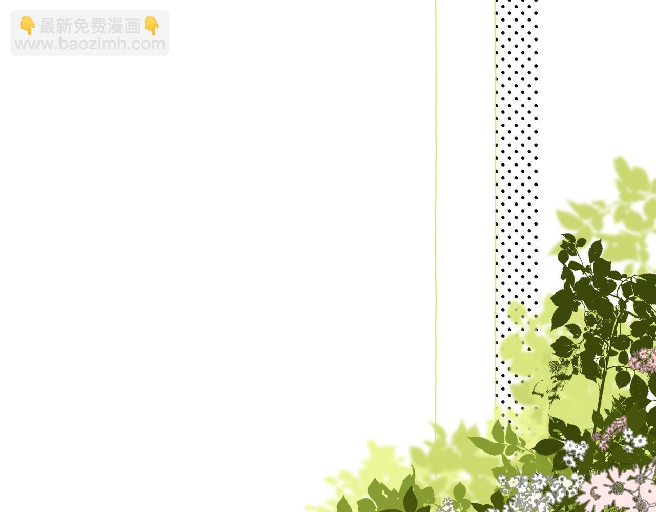 第95话 兔兔生日会(1/3)-第132话