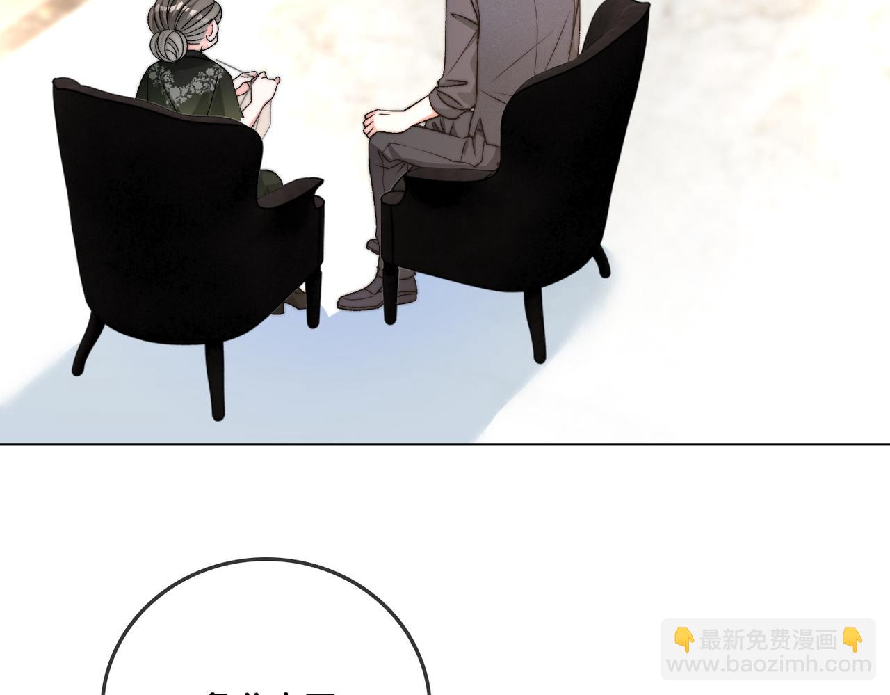 第95话 兔兔生日会(1/3)-第132话