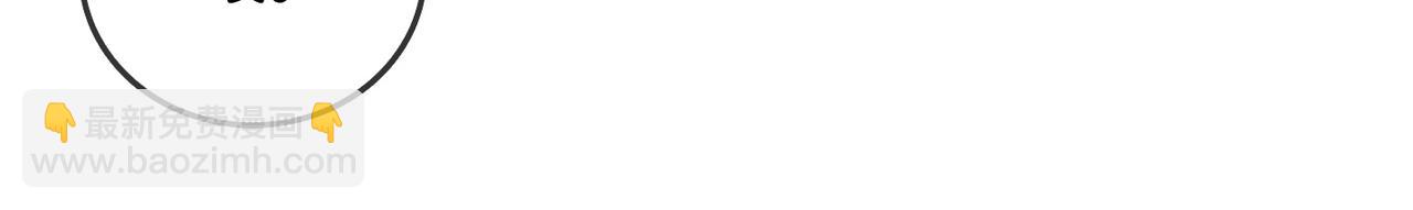 第95话 兔兔生日会(1/3)-第132话