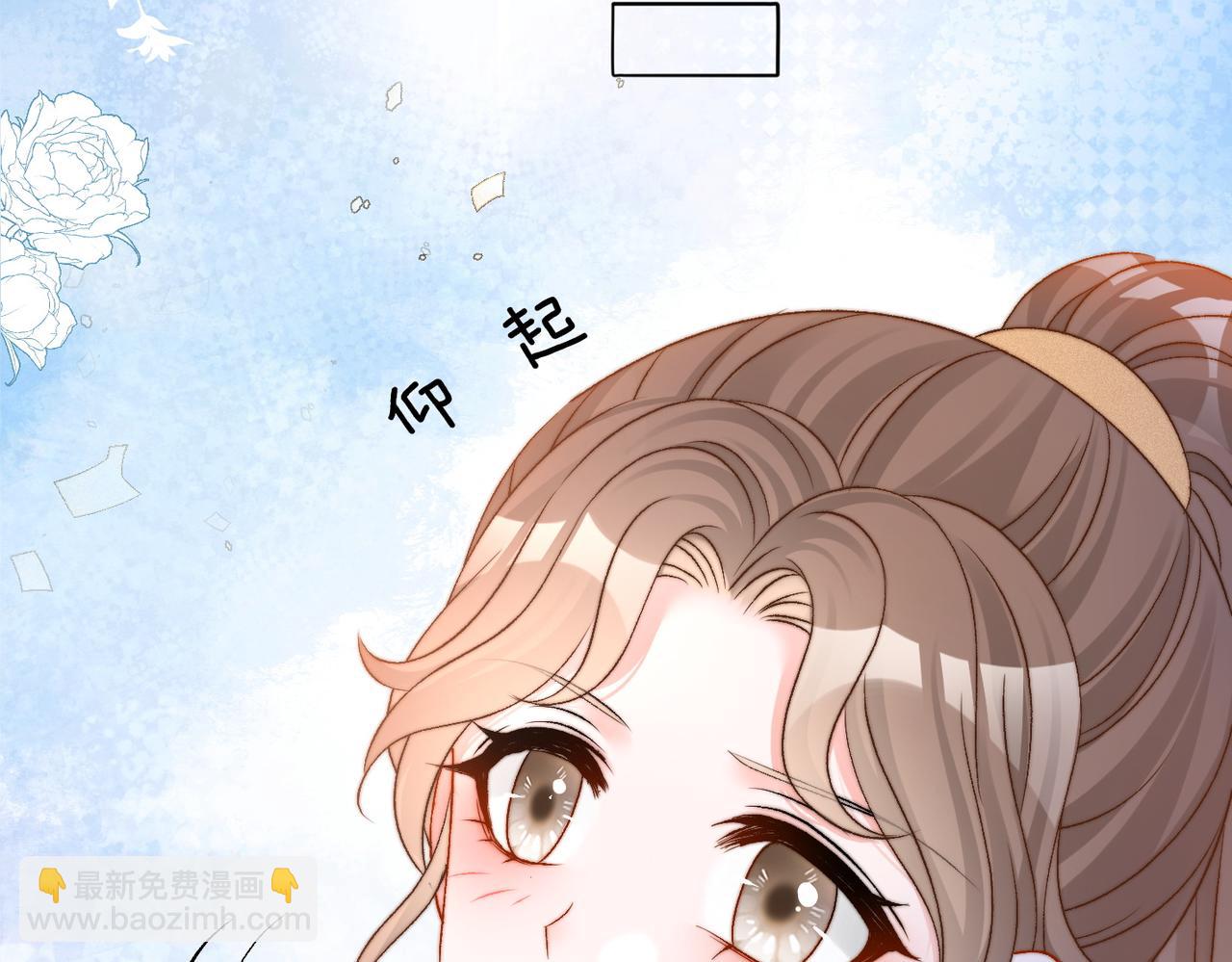 第95话 兔兔生日会(1/3)-第132话