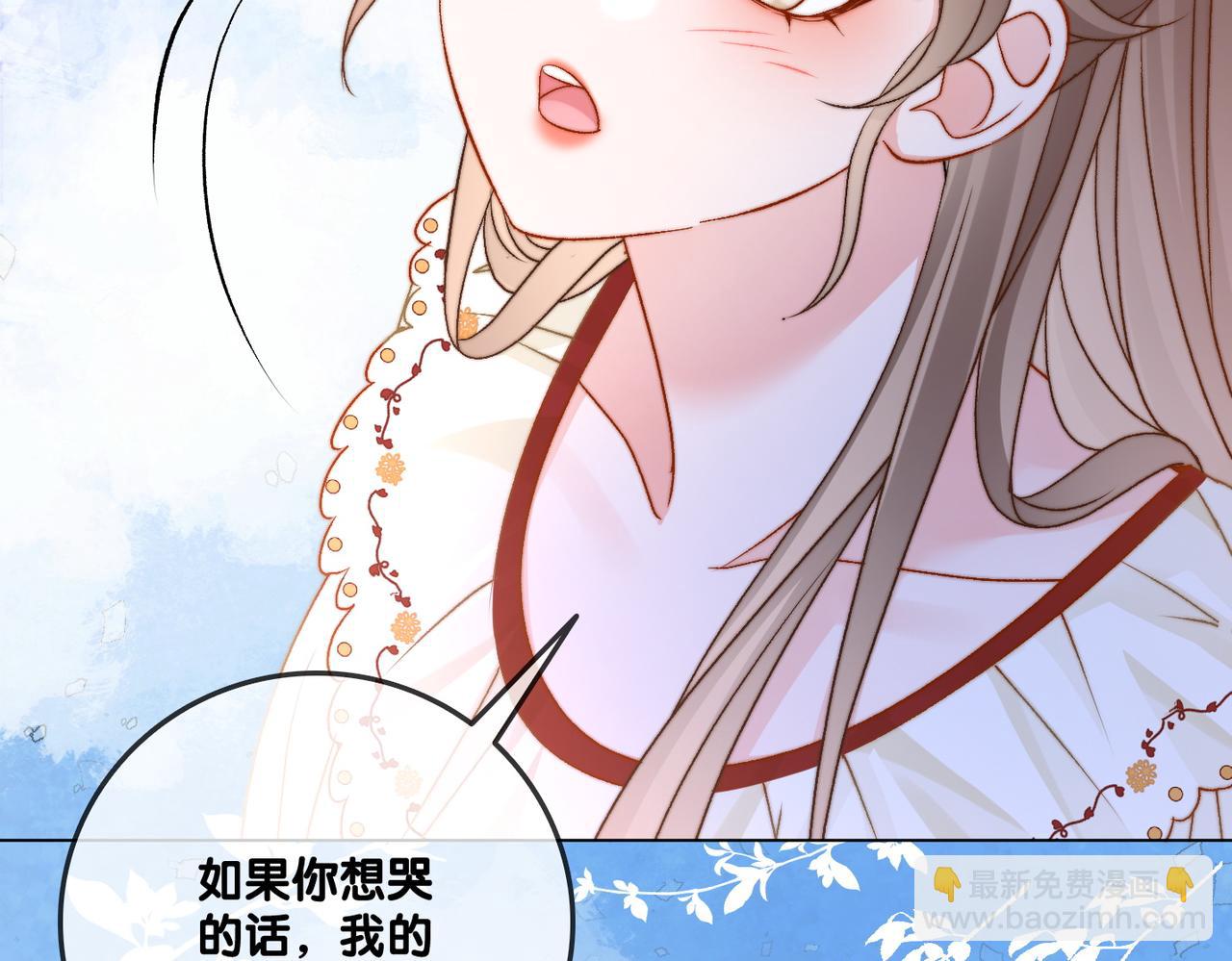 第95话 兔兔生日会(1/3)-第132话