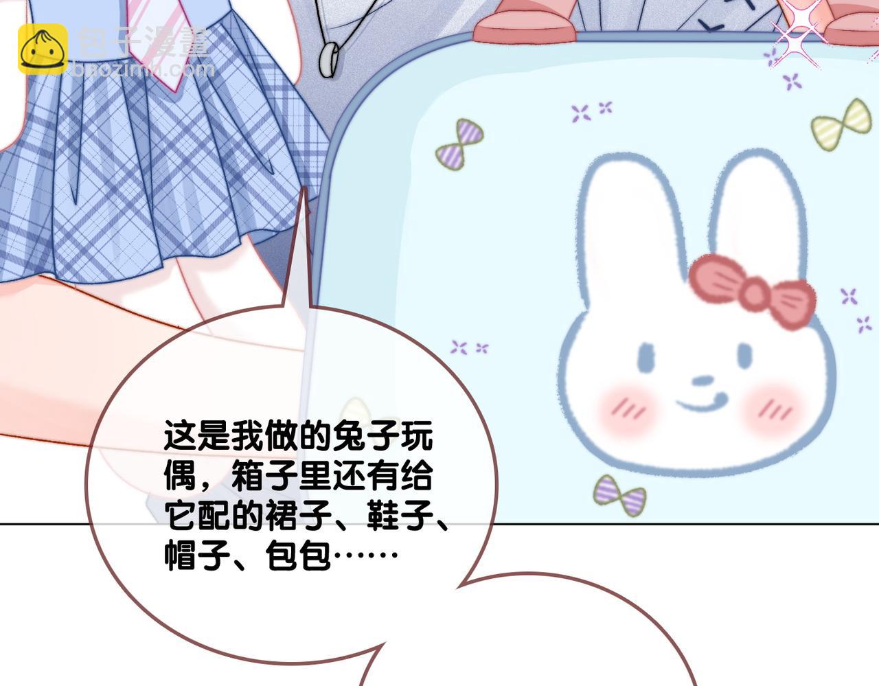 第97话 嫁给我吧(1/3)-第134话