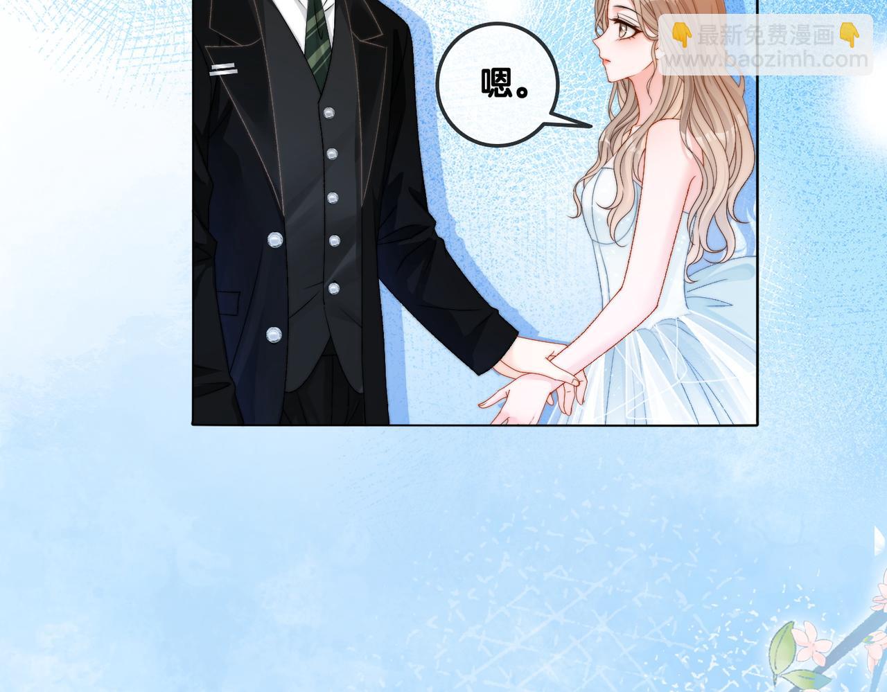 第99话 &ldquo;不合时宜&rdquo;是真的！(1/3)-第136话