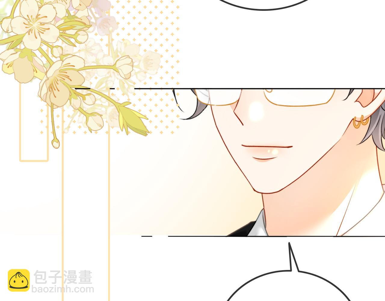 第99话 &ldquo;不合时宜&rdquo;是真的！(1/3)-第136话