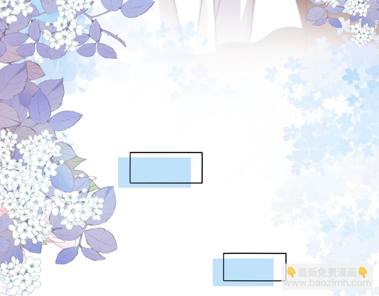 第99话 &ldquo;不合时宜&rdquo;是真的！(1/3)-第136话