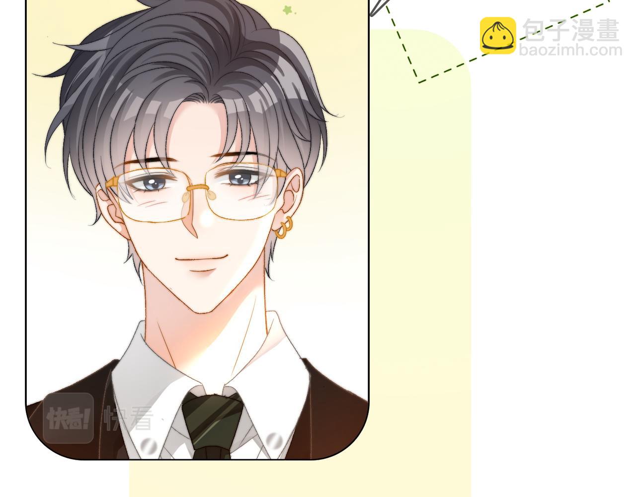 第99话 &ldquo;不合时宜&rdquo;是真的！(1/3)-第136话